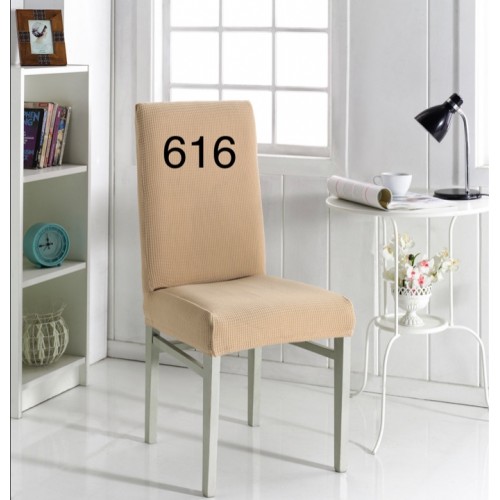 NAVLAKE ZA STOLICE ELEGANT