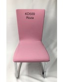 KOBRA DEKOR NAVLAKE ZA STOLICE 1 komad 