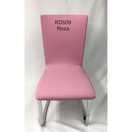 KOBRA DEKOR NAVLAKE ZA STOLICE 1 komad 